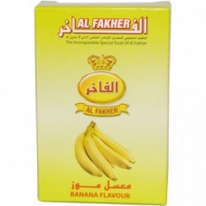 Табак для кальяна «Аль Факер» Банан 50гр