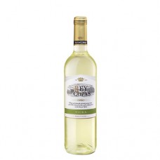 Вино Рей Де Копас Виура 0.75L белое сухое (Испания)